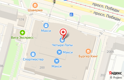 Зоомаркет ЛеМуррр на проспекте Победы на карте
