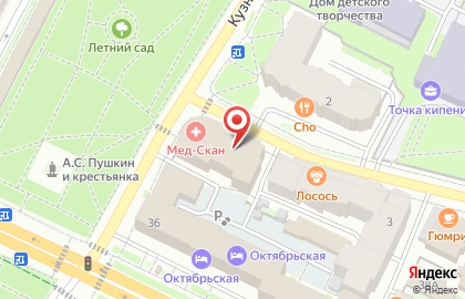 Медико-диагностический центр МED-Скан на карте