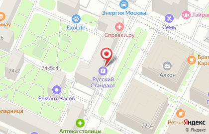 Юниаструм Банк кб ООО Дополнительный Офис Сокол-2 на карте