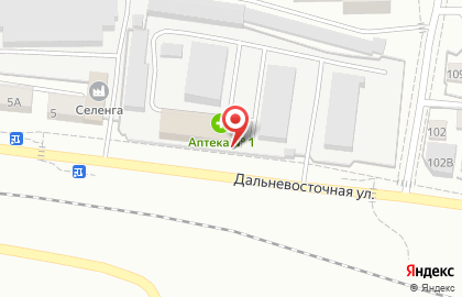 Аптека Бурят-Фармация на Дальневосточной улице на карте