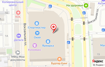 Ломбард Sunlight на Вокзальной площади на карте