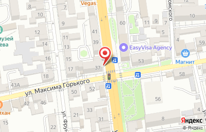 Сервисный центр re:start на улице Ватутина на карте