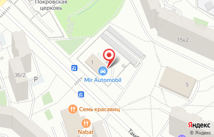 Мир автомобил на карте