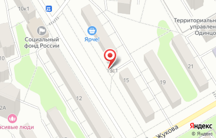 Магазин Мясницкий ряд в Москве на карте