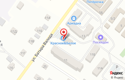 Красное & Белое в Уфе на карте