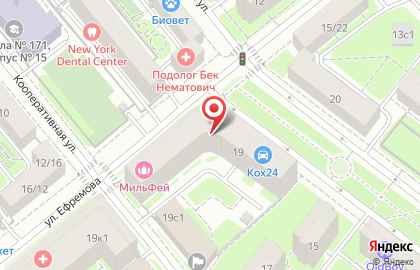 Творческий центр Артист на 3-й Фрунзенской улице на карте
