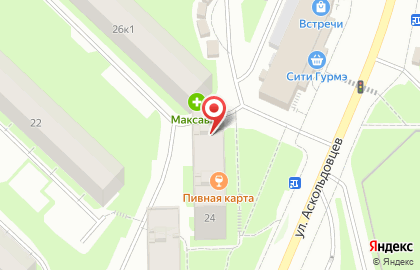 Кондитерский магазин Четыре чашки в Мурманске на карте