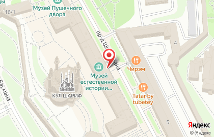 Сувенирная лавка в Казани на карте