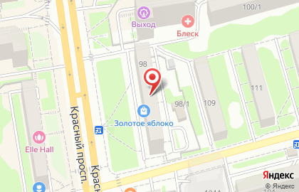 Парфюмерный супермаркет Золотое Яблоко в Заельцовском районе на карте