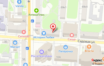 Солод и хмель, ИП Родин О.А. на карте