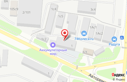 Магазин Аккумуляторный мир на Авторемонтной на карте