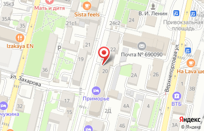 Аптека Забота в Фрунзенском районе на карте