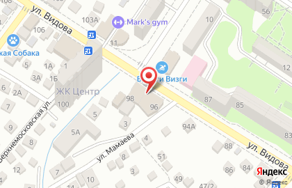 Служба доставки Японопапа в Новороссийске на карте