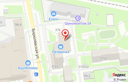 Аптечный пункт Сбер Еаптека на Бирюлёвской улице на карте