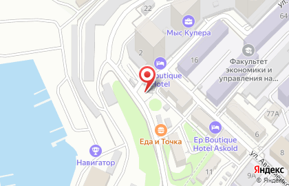 Флинт в Фрунзенском районе на карте
