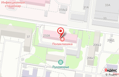 Поликлиника Городская больница №12 на улице Юрина на карте