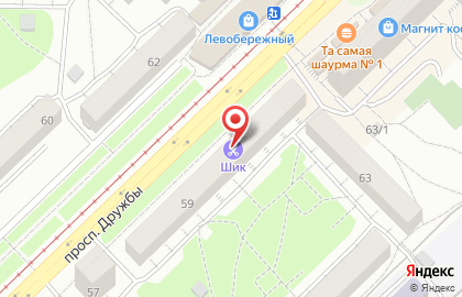 Парикмахерская Шик в Центральном районе на карте