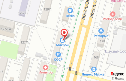 Магазин электронных компонентов Микрон в Орджоникидзевском районе на карте