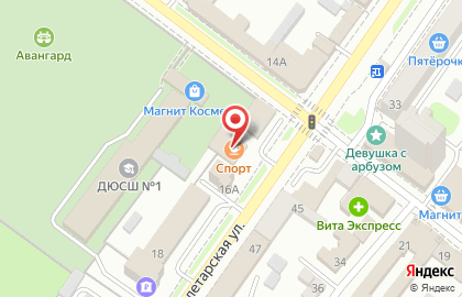 Учебный центр ЭмМенеджмент на Пролетарской улице на карте
