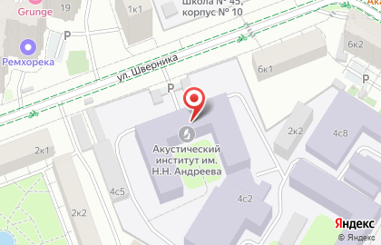 Kkrafthaus на карте