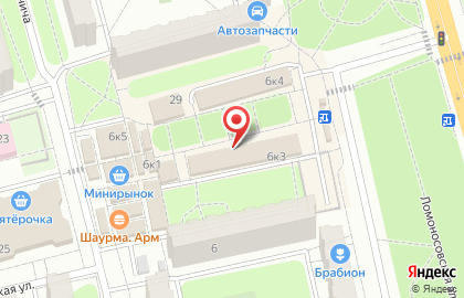 Магазин товаров для дома и дачи Александрит в Калуге на карте