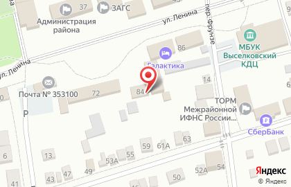 Россельхозбанк, АО в Краснодаре на карте