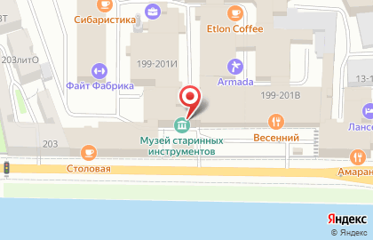 PopcornStudio на карте