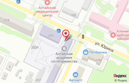 Алтайская академия гостеприимства в Ленинском районе на карте