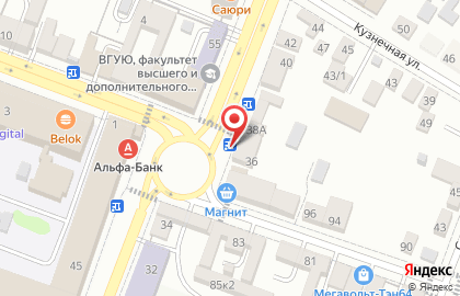 Магазин цветов Букетика в Волжском районе на карте
