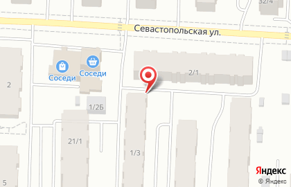 Мастерская по ремонту обуви на улице Курнатовского на карте