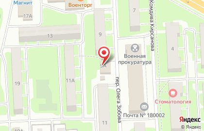 Закусочная Степан Разин на карте
