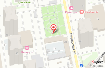 Магазин зоотоваров Три хвоста на карте