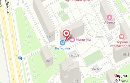 Ветеринарный центр ВетТТочка на карте