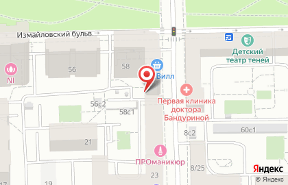 Первомайское-2, ТСЖ на карте