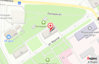 Торгово-сервисная компания Кофе-бум в Петрозаводске на карте