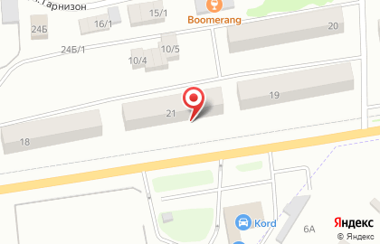 Квартирное бюро Авиатор на карте