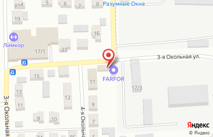 Служба доставки готовых блюд Farfor в Кировском районе на карте
