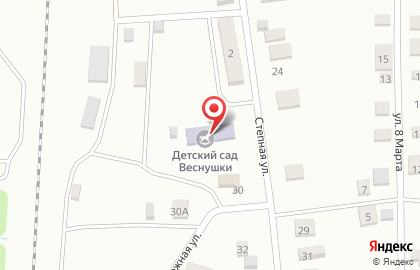 Детский сад с приоритетным осуществлением деятельности по физическому развитию детей Веснушки на карте