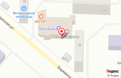 Страховая компания СберСтрахование на Бауманской улице на карте