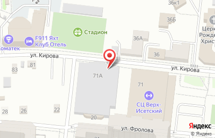 Автомойка LS на карте