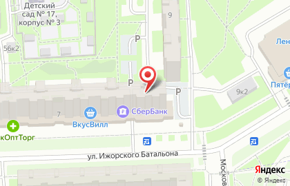Блин-ка Колпино на карте