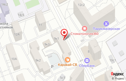 Булочная Каравай-СВ"Большая Академическая (Лихоборы)" на карте