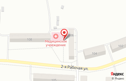 Почта России в Екатеринбурге на карте