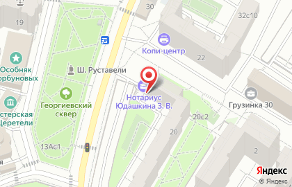 Бюро переводов Лингво Сервис в Пресненском районе на карте