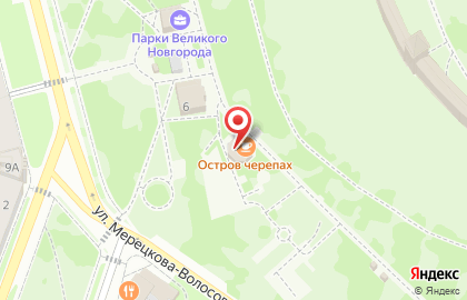 Кафе Остров Черепах на карте