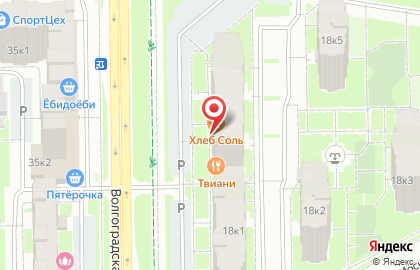 Интернет-магазин автозапчастей для иномарок AutoPartsKemerovo на карте