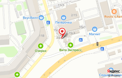 Киоск фастфудной продукции на Усть-Курдюмской улице на карте