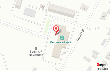 Саловский поселенческий досуговый центр на карте