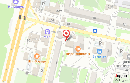 Магазин овощей и фруктов на ул. Центральный микрорайон, 2 на карте
