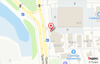 Магазин Саянский бройлер в Иркутске на карте